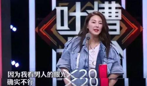 娱乐圈那些事你吃瓜了吗