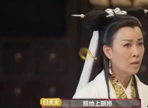 杨紫娱乐圈吃瓜爆料,那些你不知道的吃瓜爆料