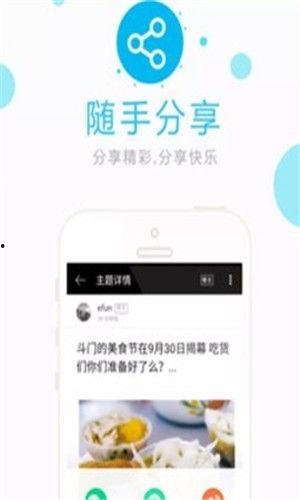 吃瓜娱乐中心官网下载